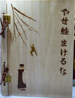 20190308_02.jpg